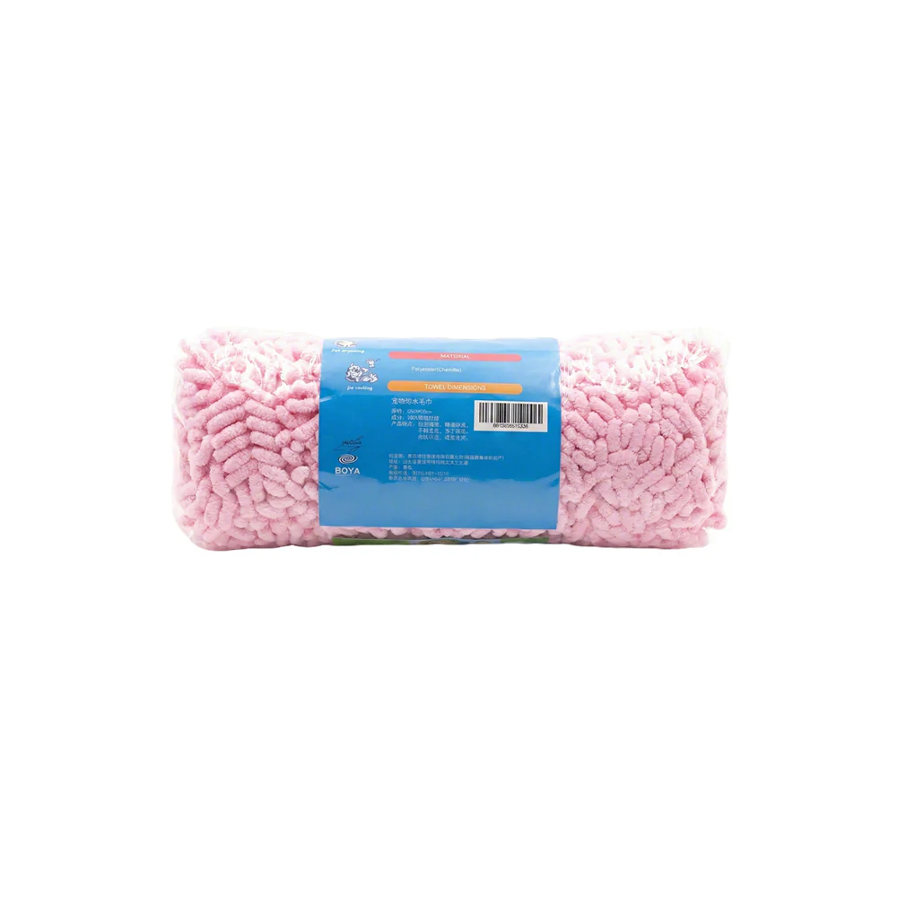 Super Absorbent Quick-Dry Pet Towel – Low Pile Chenille, Lint-Free