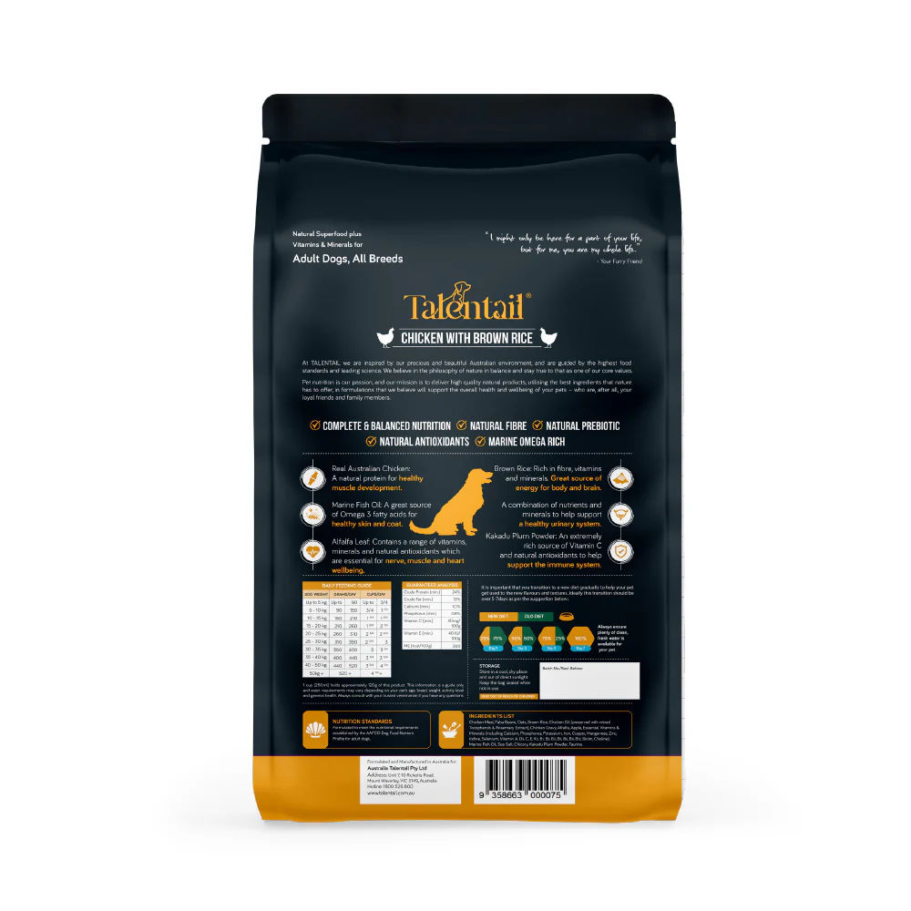 TALENTAIL Chicken with Brown Rice Kibble Dog Food for Adult Dogs 15kg - Image 2