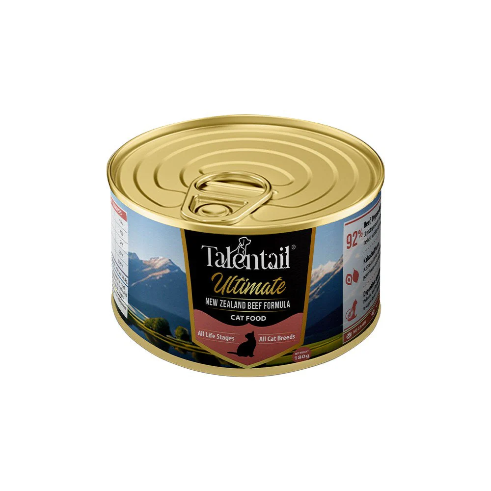 🎁 TALENTAIL Ultimate Canned Beef Cat Food (100% off) - Image 2
