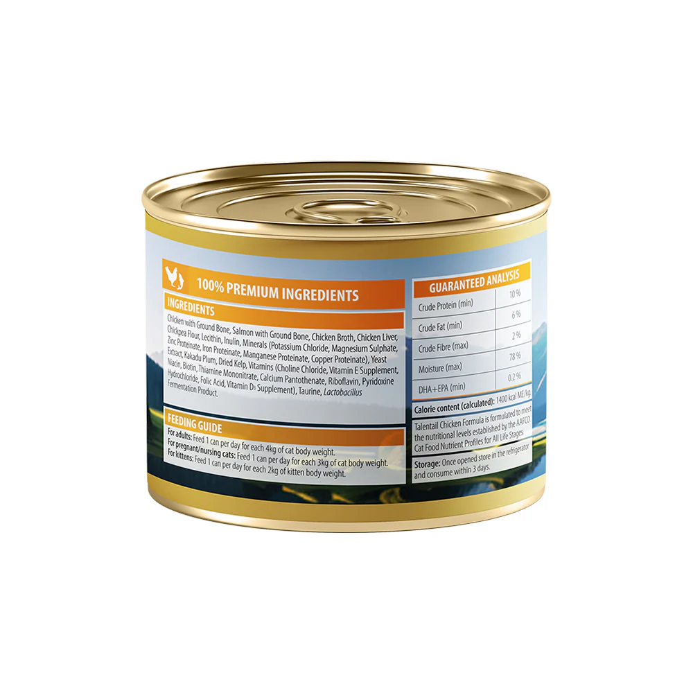 TALENTAIL Ultimate Canned New Zealand Chicken Cat Food - Image 3