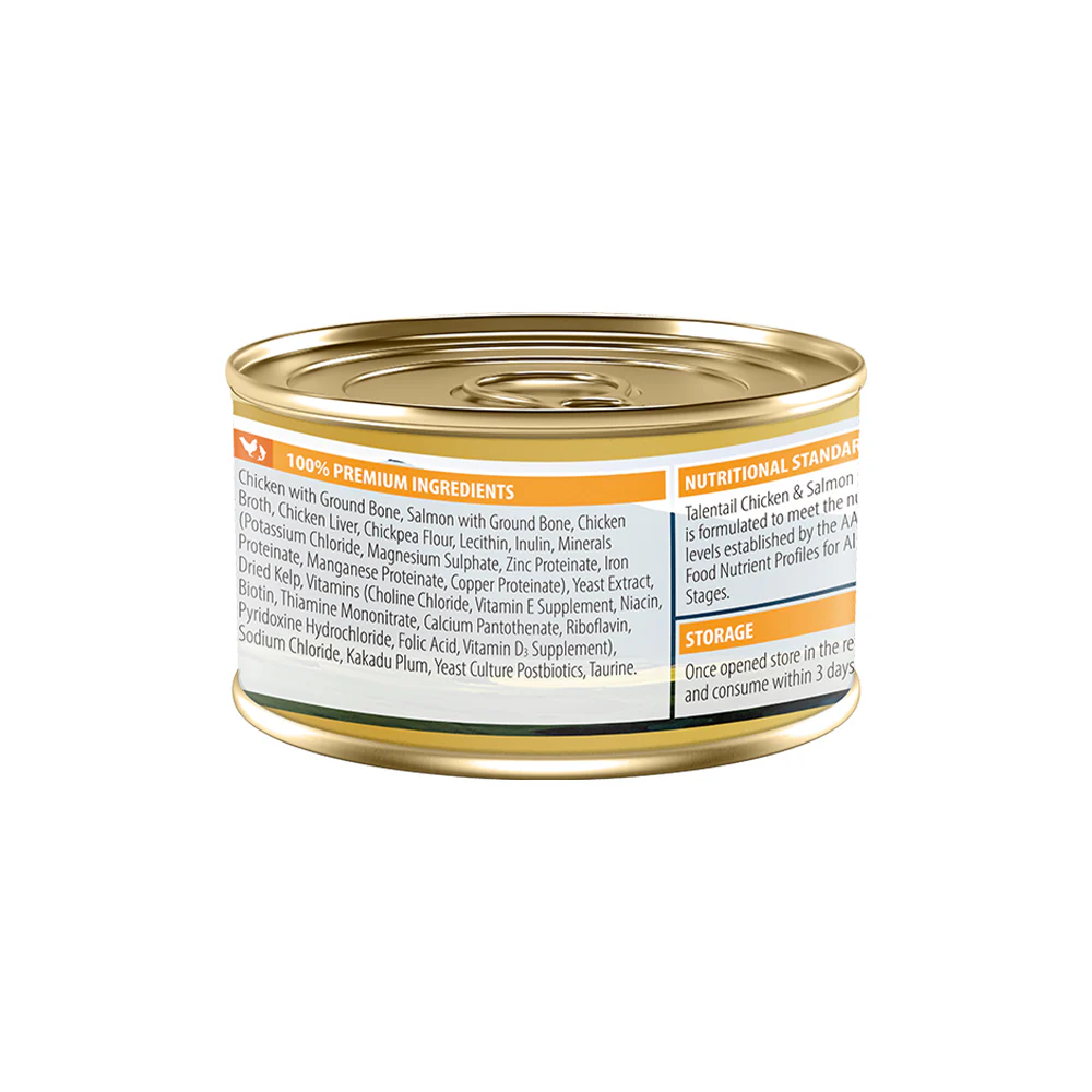TALENTAIL Ultimate New Zealand Chicken & Salmon Pâté Wet Cat Food - Image 2