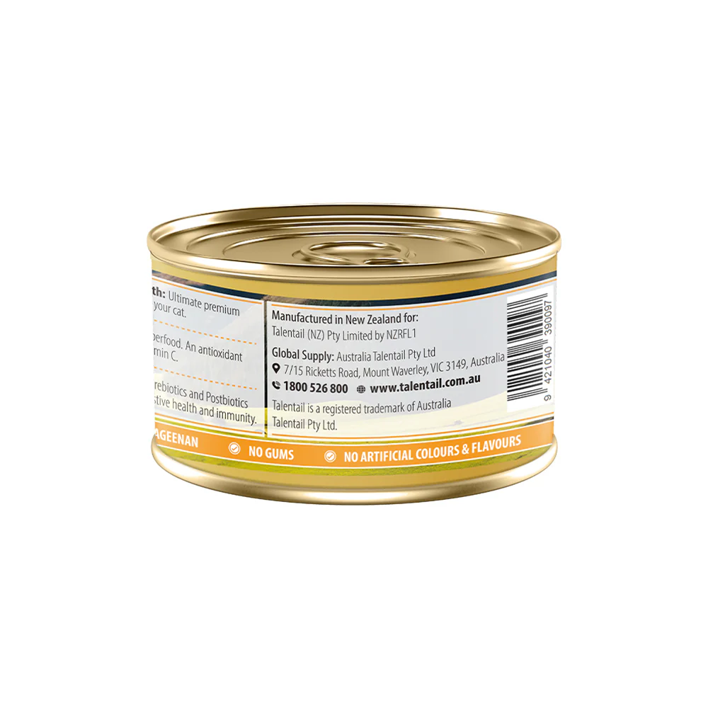 TALENTAIL Ultimate New Zealand Chicken & Salmon Pâté Wet Cat Food - Image 3