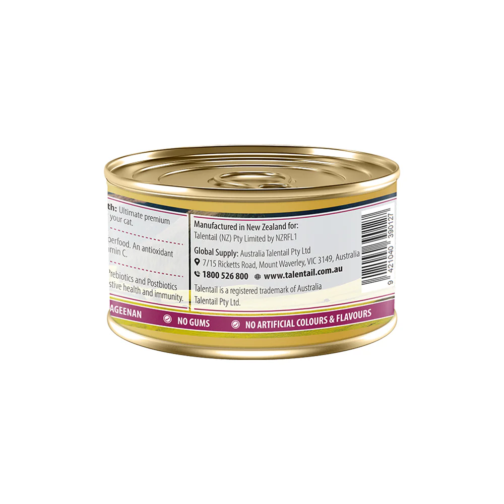 TALENTAIL Ultimate New Zealand Duck & Chicken Pâté Wet Cat Food - Image 4