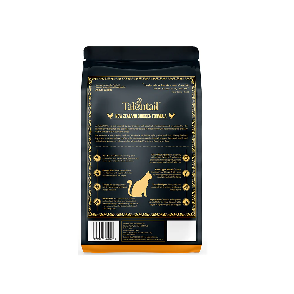 TALENTAIL Ultimate New Zealand Chicken Cat Food for All Life Stages - Image 9