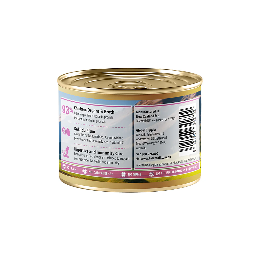 TALENTAIL Ultimate New Zealand Chicken Velvety Mousse Wet Cat Food - Image 5