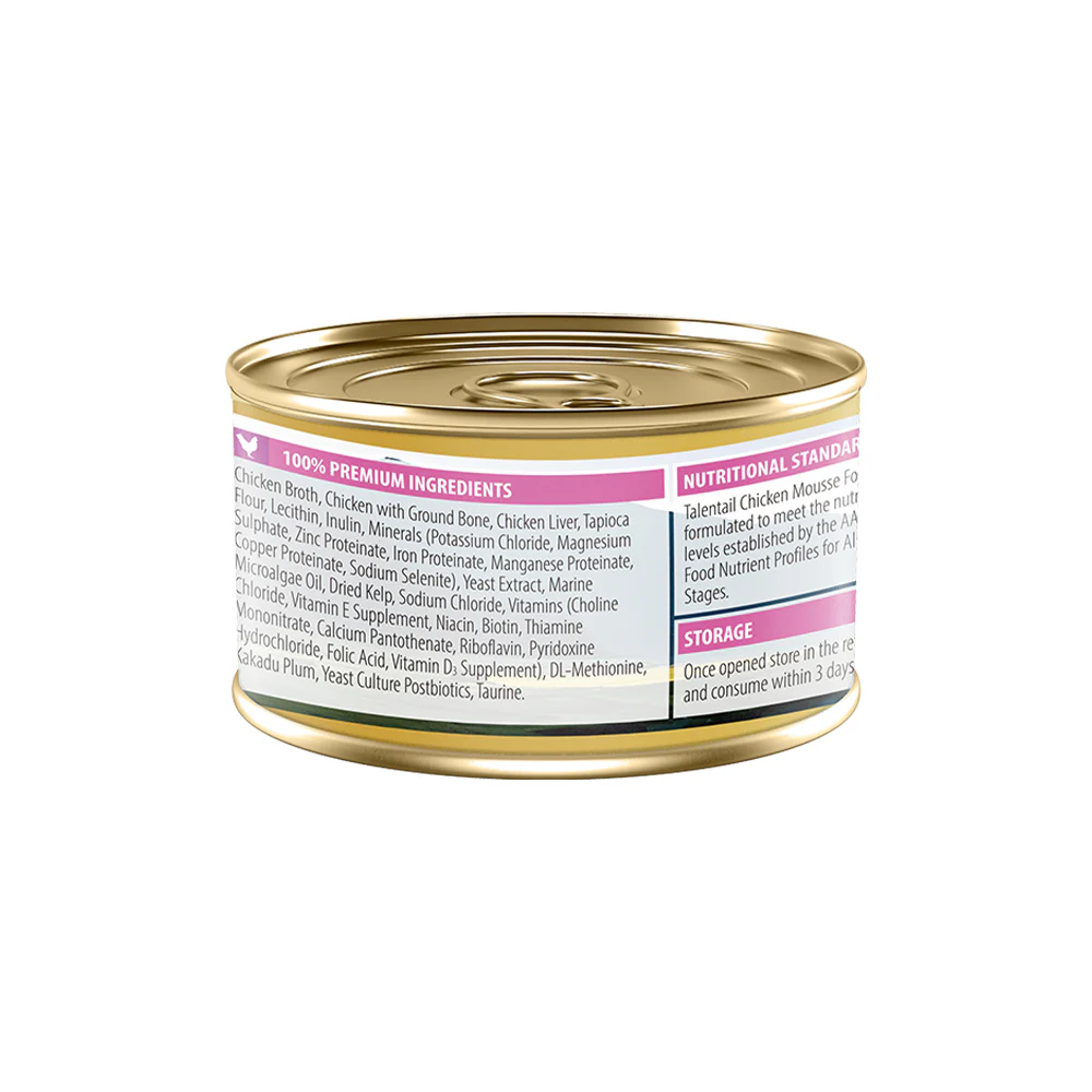 TALENTAIL Ultimate New Zealand Chicken Velvety Mousse Wet Cat Food - Image 8