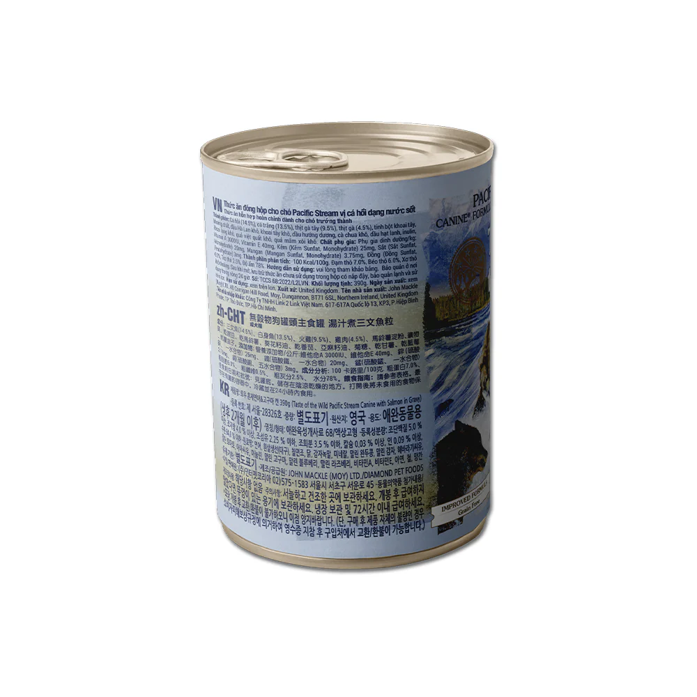 TASTE OF THE WILD Pacific Stream Canine Salmon In Gravy Wet Dog Food - Image 3