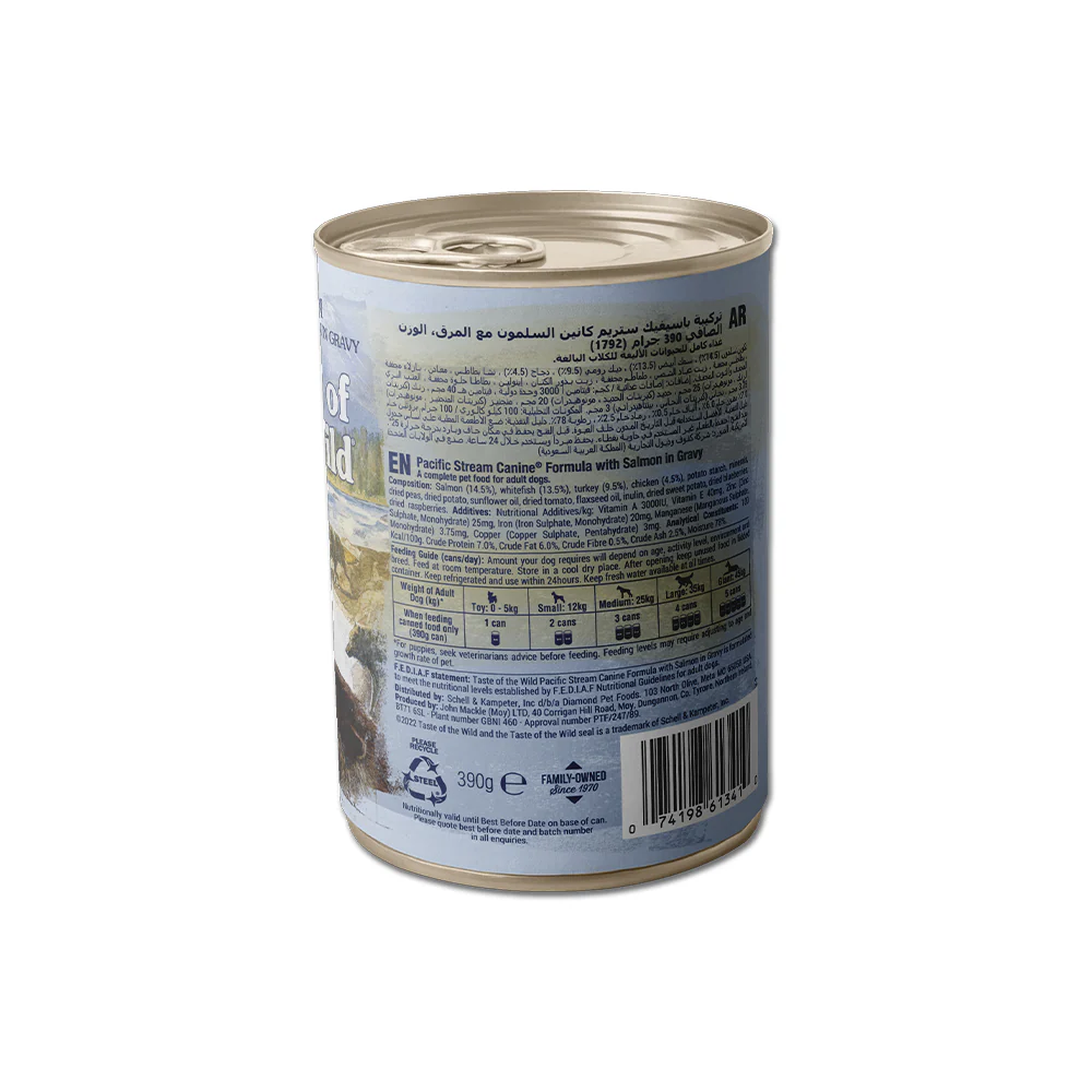 TASTE OF THE WILD Pacific Stream Canine Salmon In Gravy Wet Dog Food - Image 4