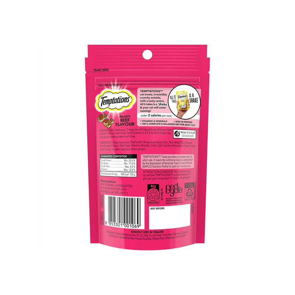 TEMPTATIONS Snacks Hearty Beef Cat Treats - Image 4