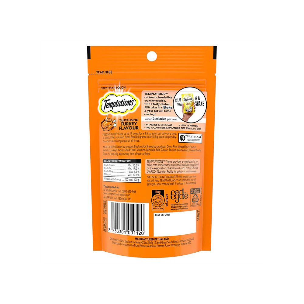 TEMPTATIONS Snacks Tantalising Turkey Cat Treats 85g - Image 2