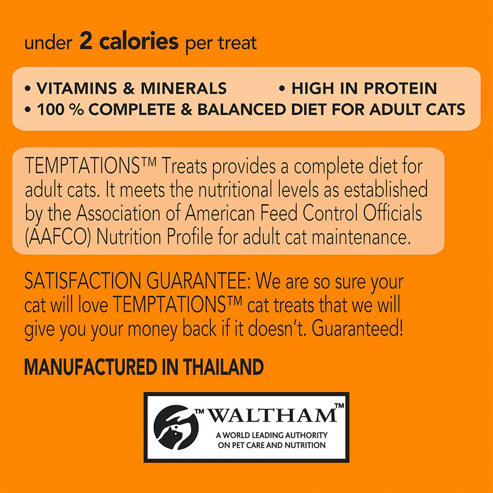 TEMPTATIONS Snacks Tantalising Turkey Cat Treats 85g - Image 5
