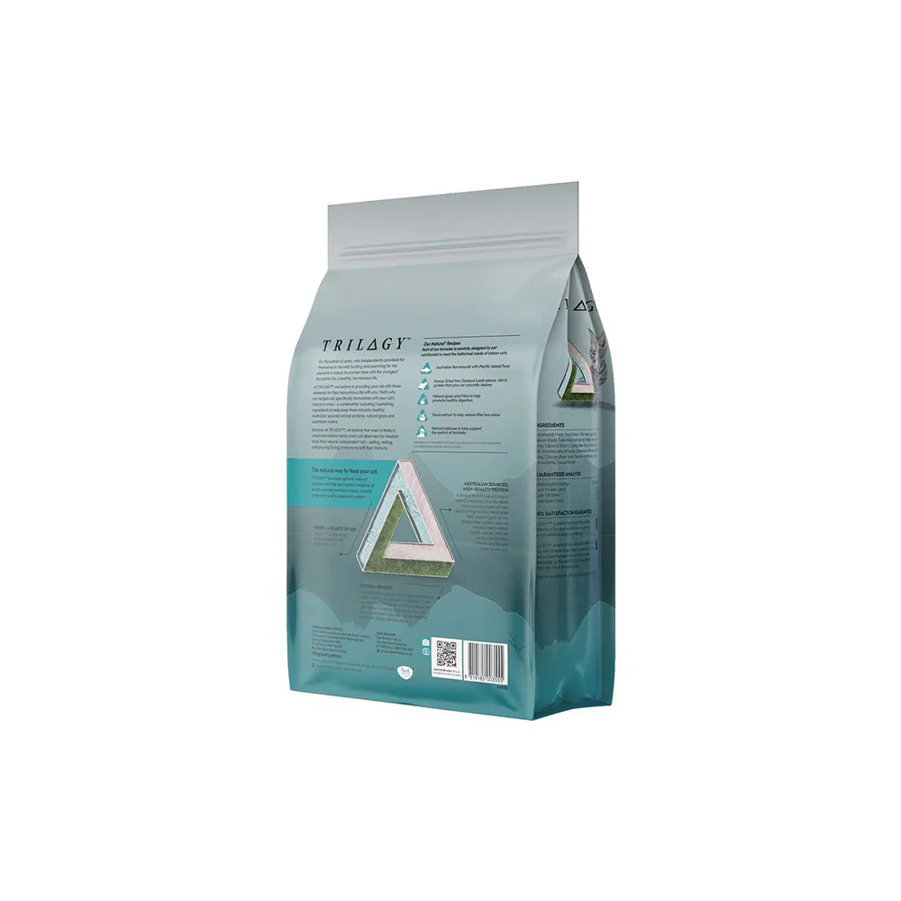 TRILOGY Tuna & Freeze Dried Lamb Adult Dry Cat Food - Image 5
