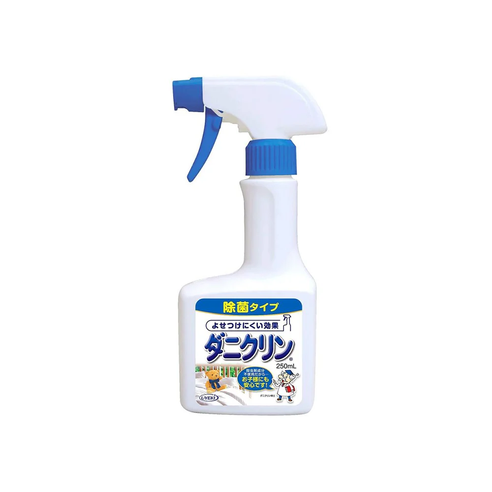 UYEKI Professional Mite Removal Spray 250ml