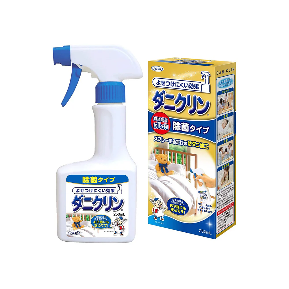 UYEKI Professional Mite Removal Spray 250ml - Image 2