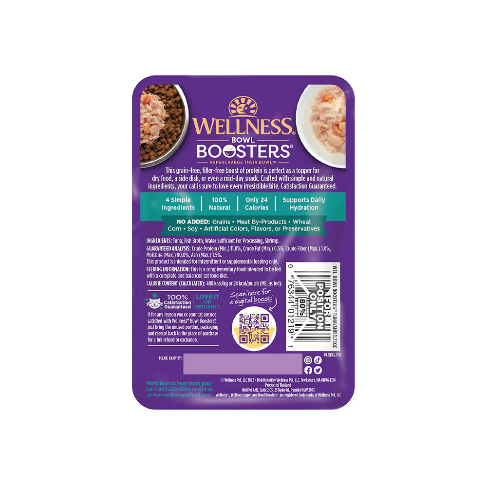 WELLNESS Core Simply Shreds Flaked Tuna & Shrimp Wet Cat Food 50g - Image 3
