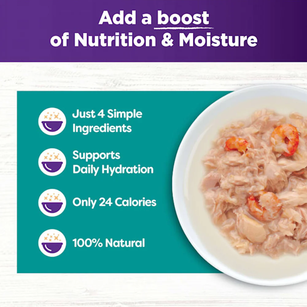 WELLNESS Core Simply Shreds Flaked Tuna & Shrimp Wet Cat Food 50g - Image 5
