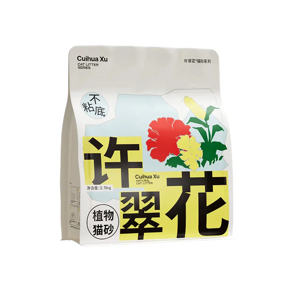 XuCuihua Cassava Cat Litter - Highly Absorbent, Non-Stick & Odour Control 2.5Kg - Image 3
