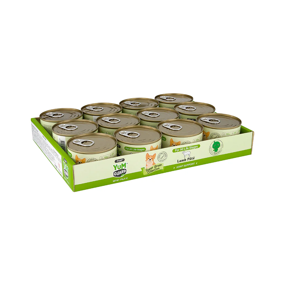 YUMGUARD Joint Support Lamb Pâté Wet Dog Food - Image 2