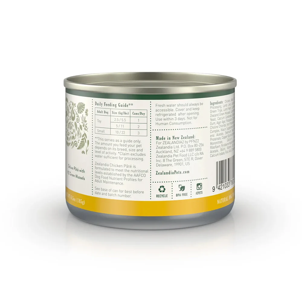 ZEALANDIA Chicken Pate Wet Dog Food - Image 4