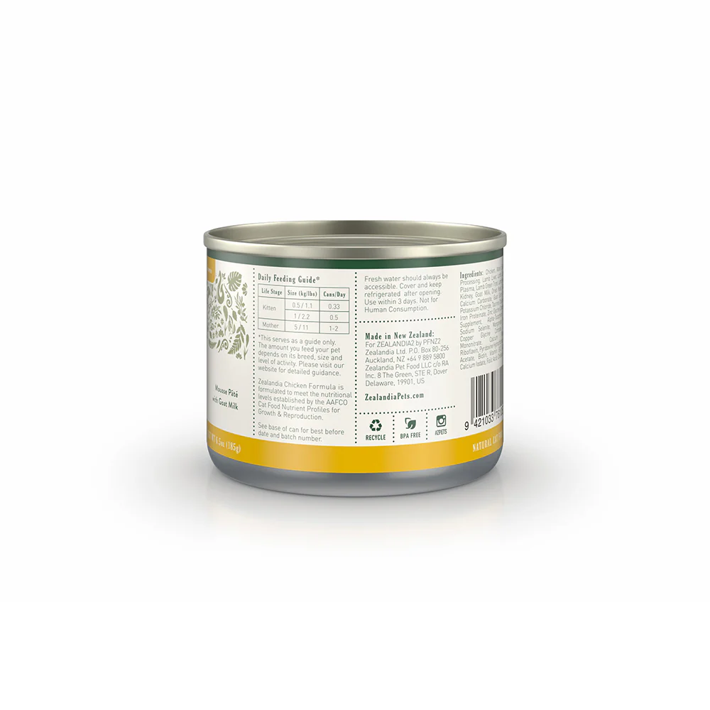 ZEALANDIA Mousse Chicken Pate Kitten & Mama Wet Food - Image 2
