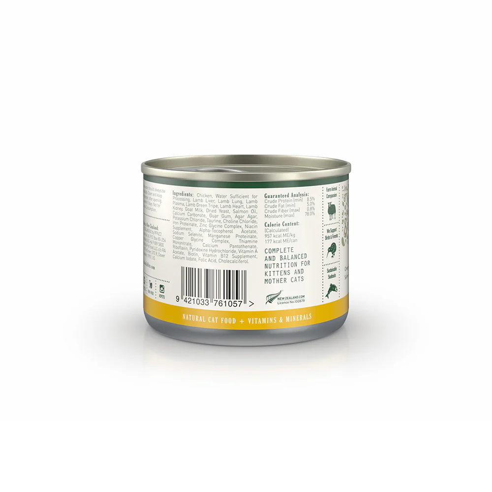 ZEALANDIA Mousse Chicken Pate Kitten & Mama Wet Food - Image 3