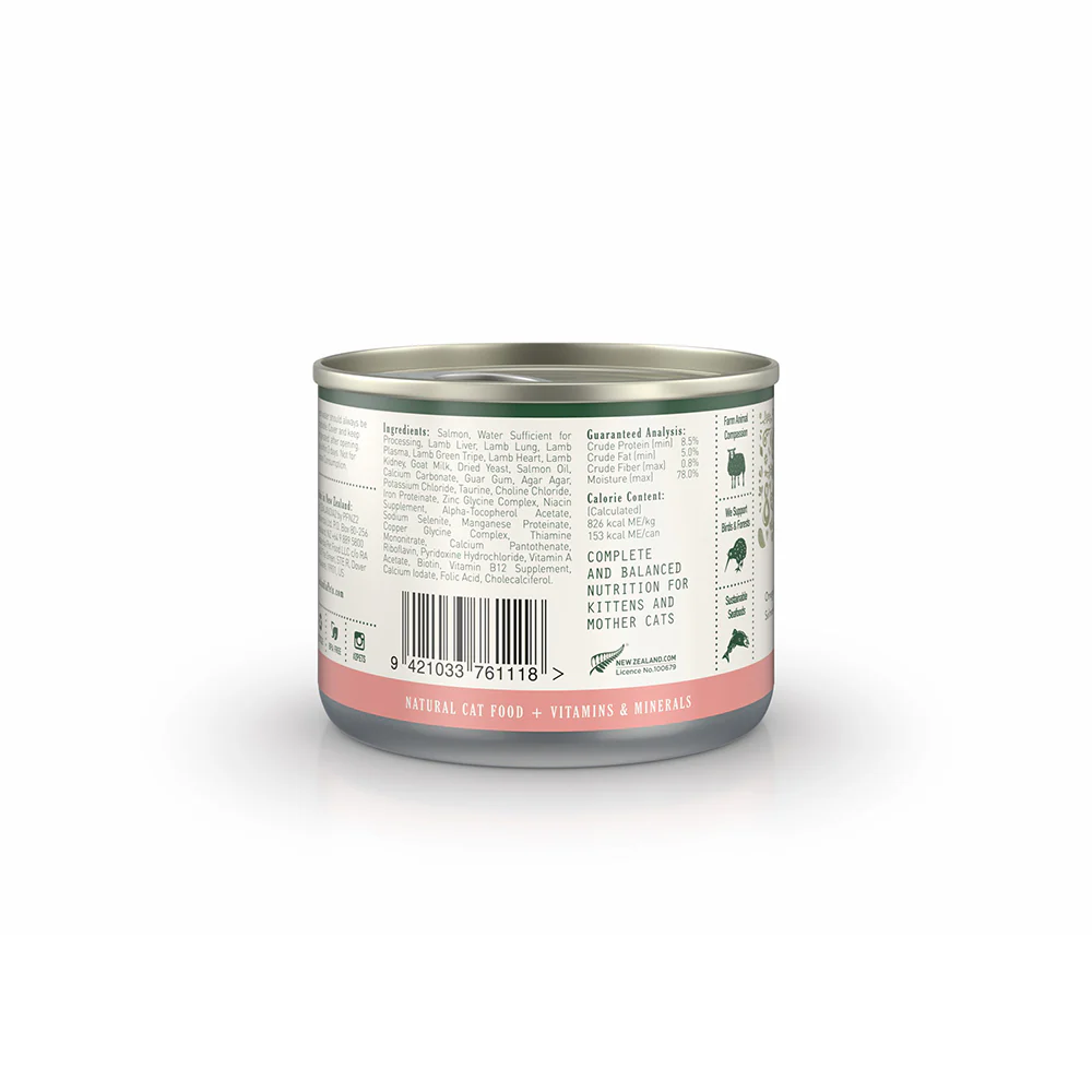 ZEALANDIA Mousse Salmon Pate Kitten & Mama Wet Food - Image 3