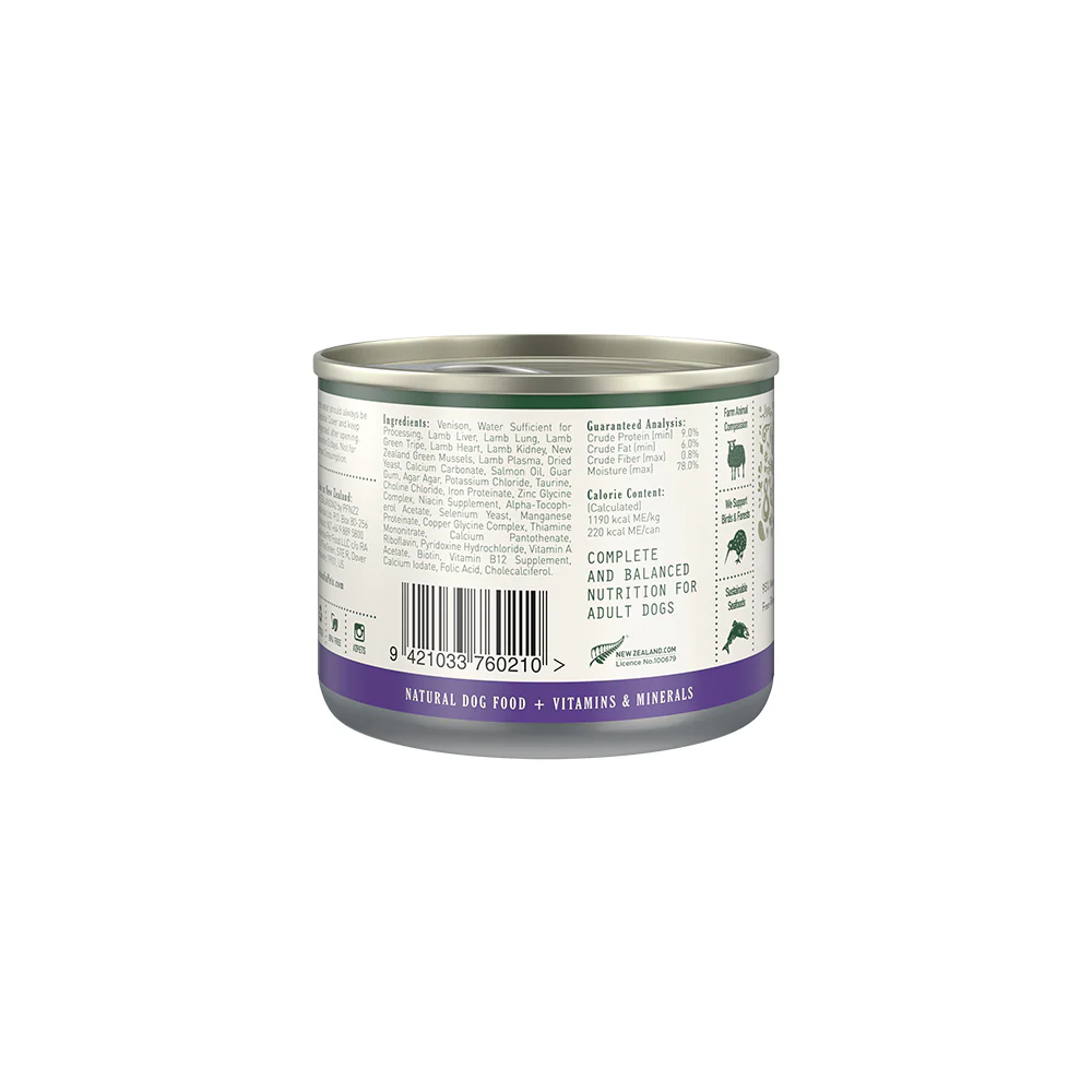 ZEALANDIA Venison Pate Dog Wet Food - Image 2