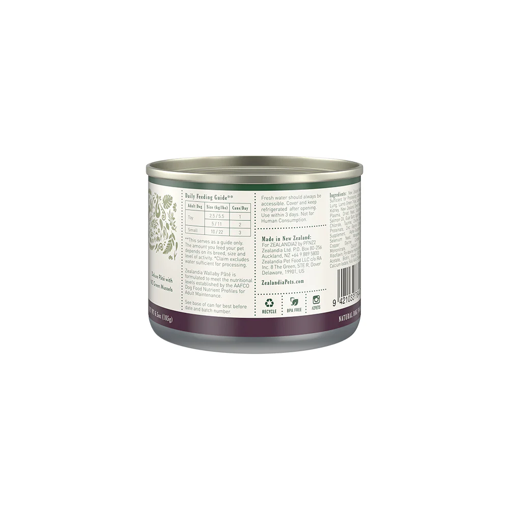 ZEALANDIA Wallaby Pate Dog Wet Food - Image 2
