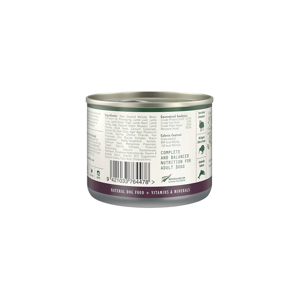 ZEALANDIA Wallaby Pate Dog Wet Food - Image 3