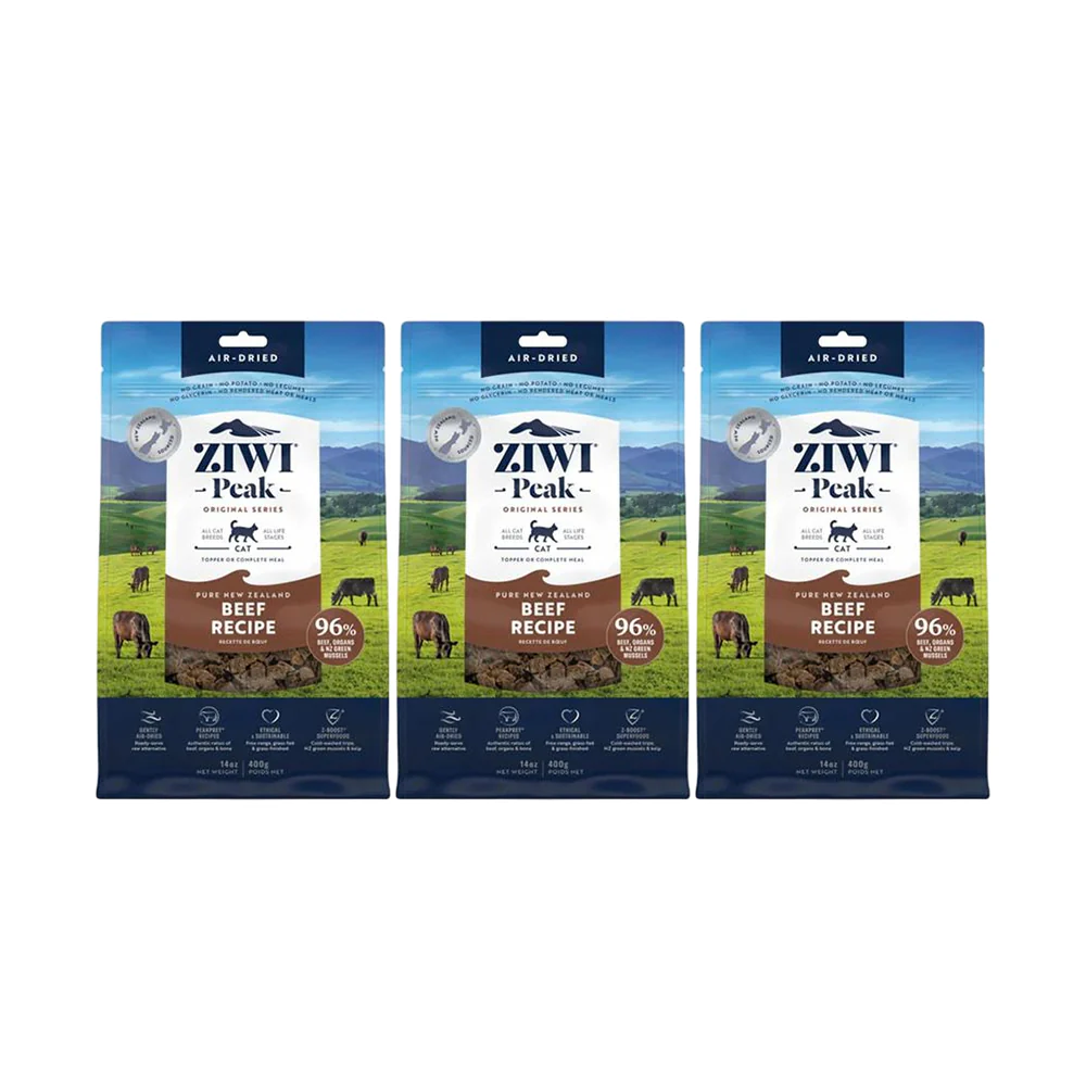 ZIWI Peak Beef Recipe Air Dried Cat Food - Image 7