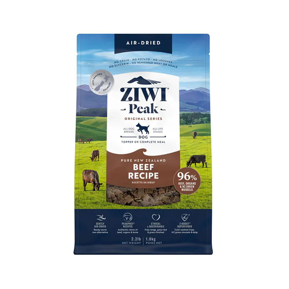 ZIWI Peak Beef Recipe Air Dried Dog Food - Image 3