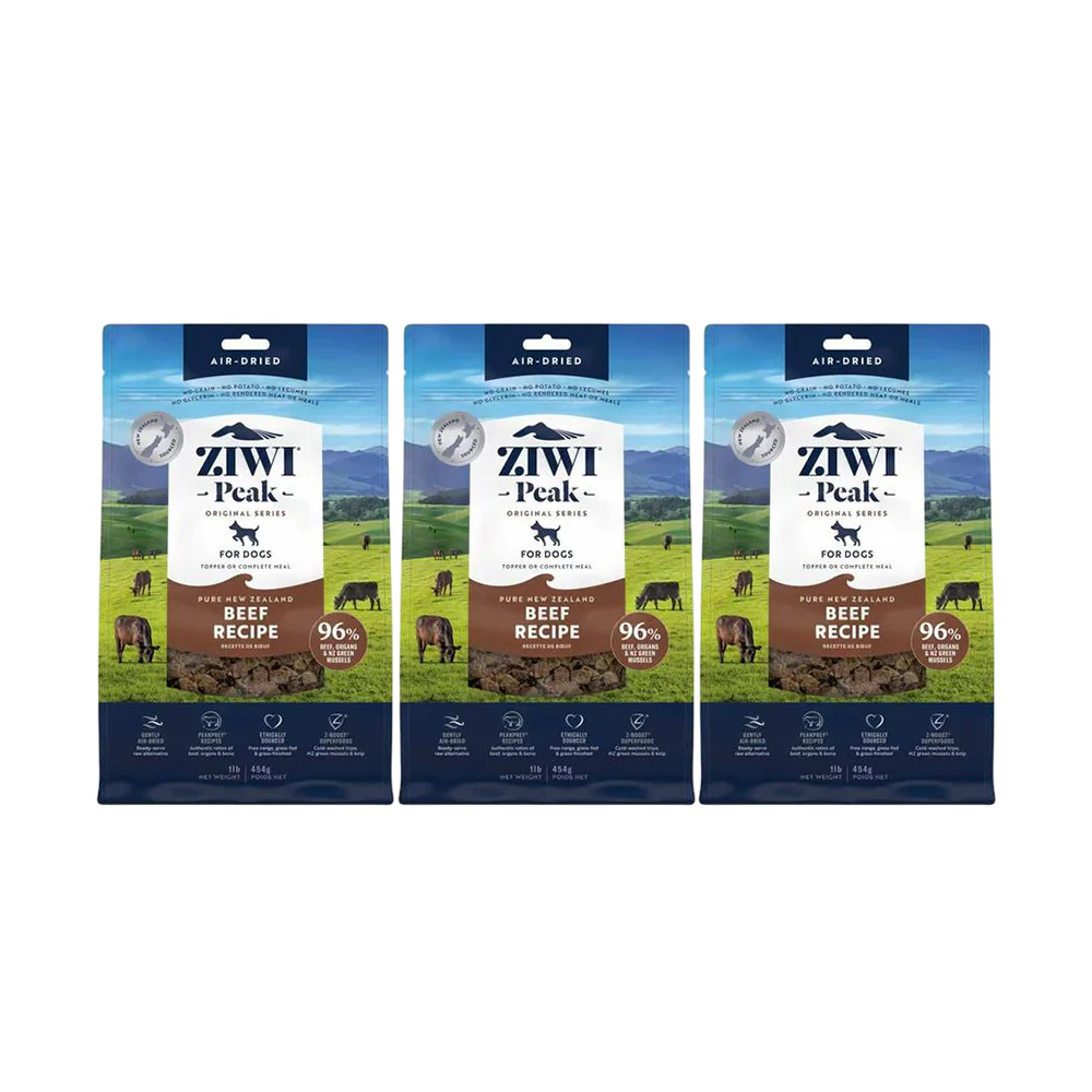 ZIWI Peak Beef Recipe Air Dried Dog Food - Image 9