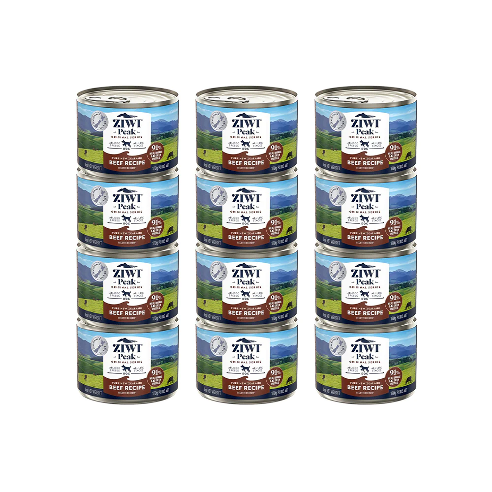 ZIWI Peak Beef Recipe Grain Free Dog Food - Image 6