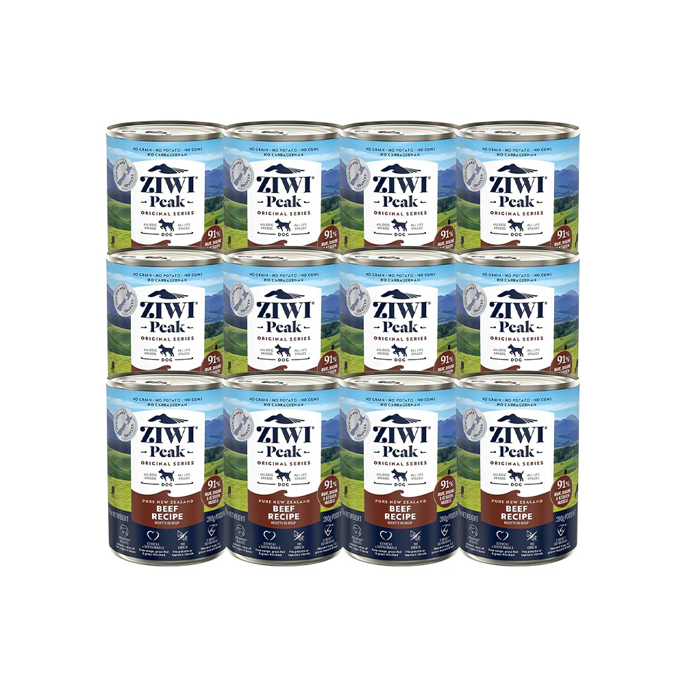 ZIWI Peak Beef Recipe Grain Free Dog Food - Image 7