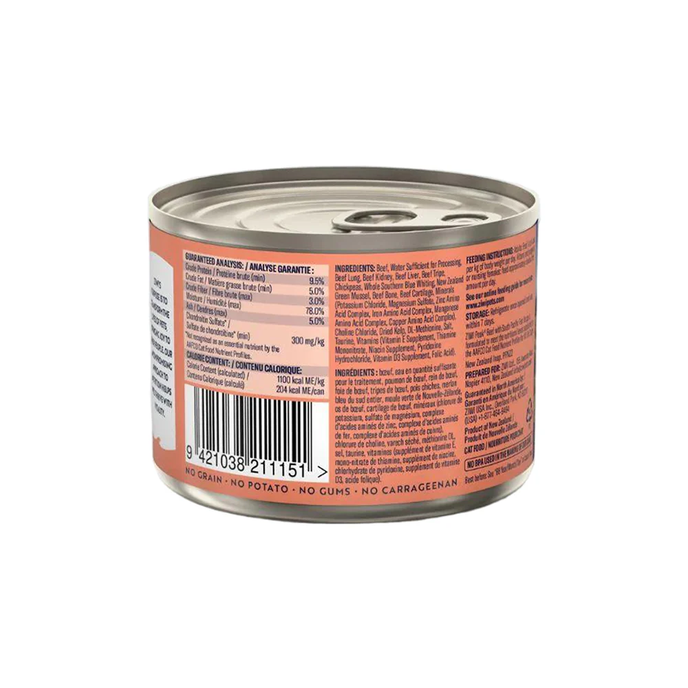 ZIWI Peak Beef & South Pacific Fish Wet Cat Food | All Life Stages - Image 3