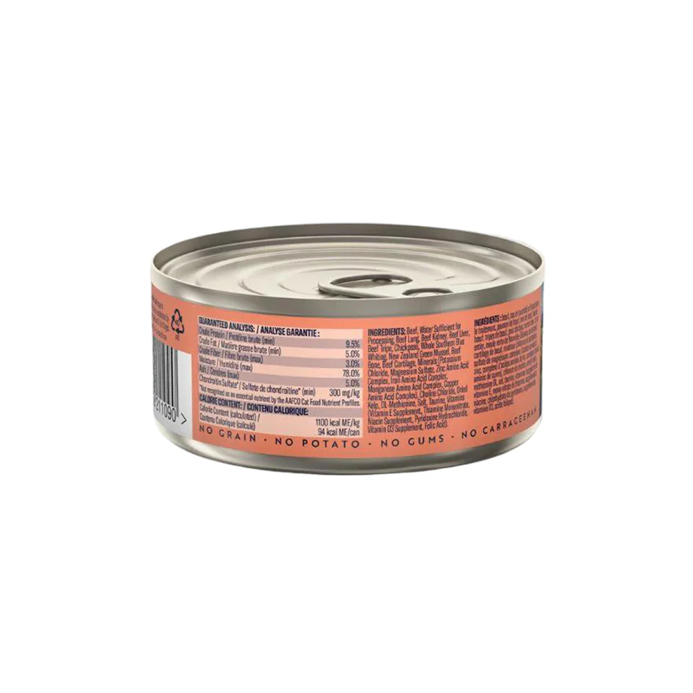 ZIWI Peak Beef & South Pacific Fish Wet Cat Food | All Life Stages - Image 4