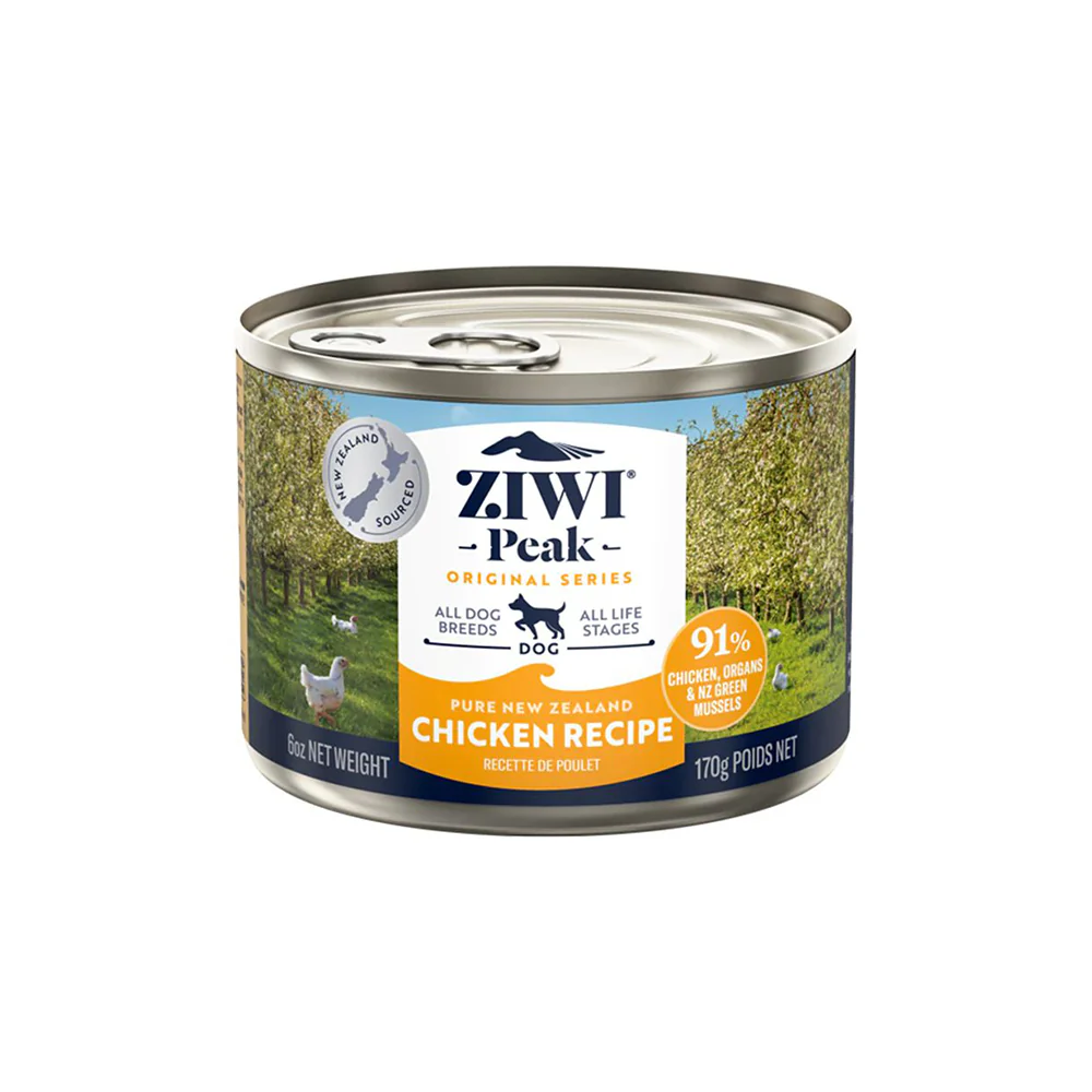 ZIWI Peak Chicken Recipe Grain Free Dog Food - Image 2