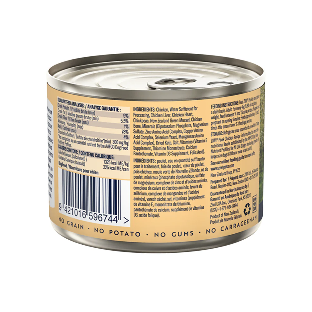 ZIWI Peak Chicken Recipe Grain Free Dog Food - Image 4