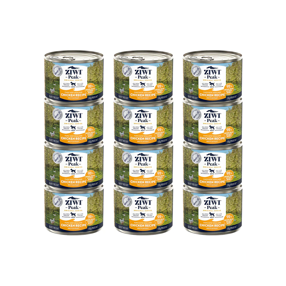 ZIWI Peak Chicken Recipe Grain Free Dog Food - Image 6