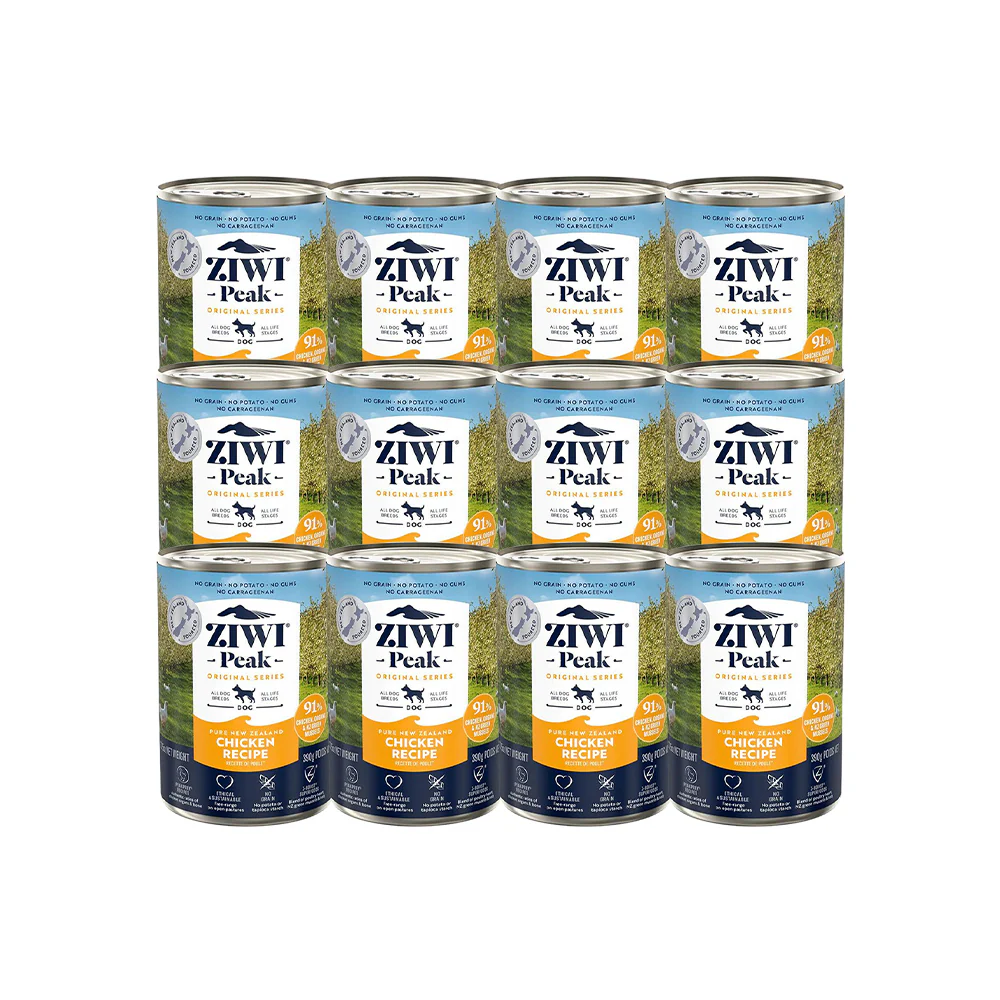 ZIWI Peak Chicken Recipe Grain Free Dog Food - Image 7