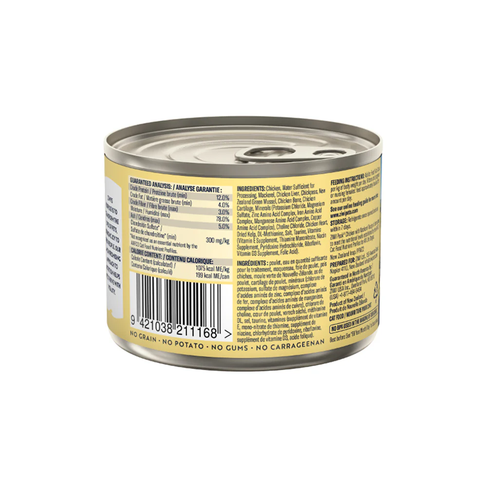 ZIWI Peak Chicken & Mackerel Wet Cat Food | All Life Stages - Image 2