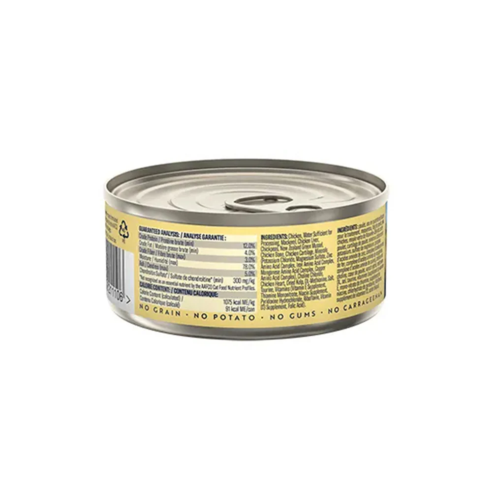 ZIWI Peak Chicken & Mackerel Wet Cat Food | All Life Stages - Image 4