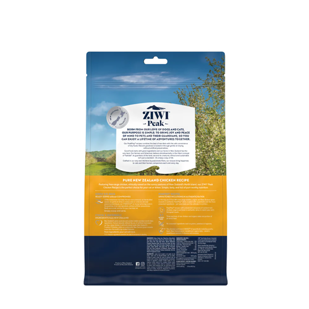 ZIWI Peak Free Range Chicken Recipe Air-Dried Cat Food - Image 5