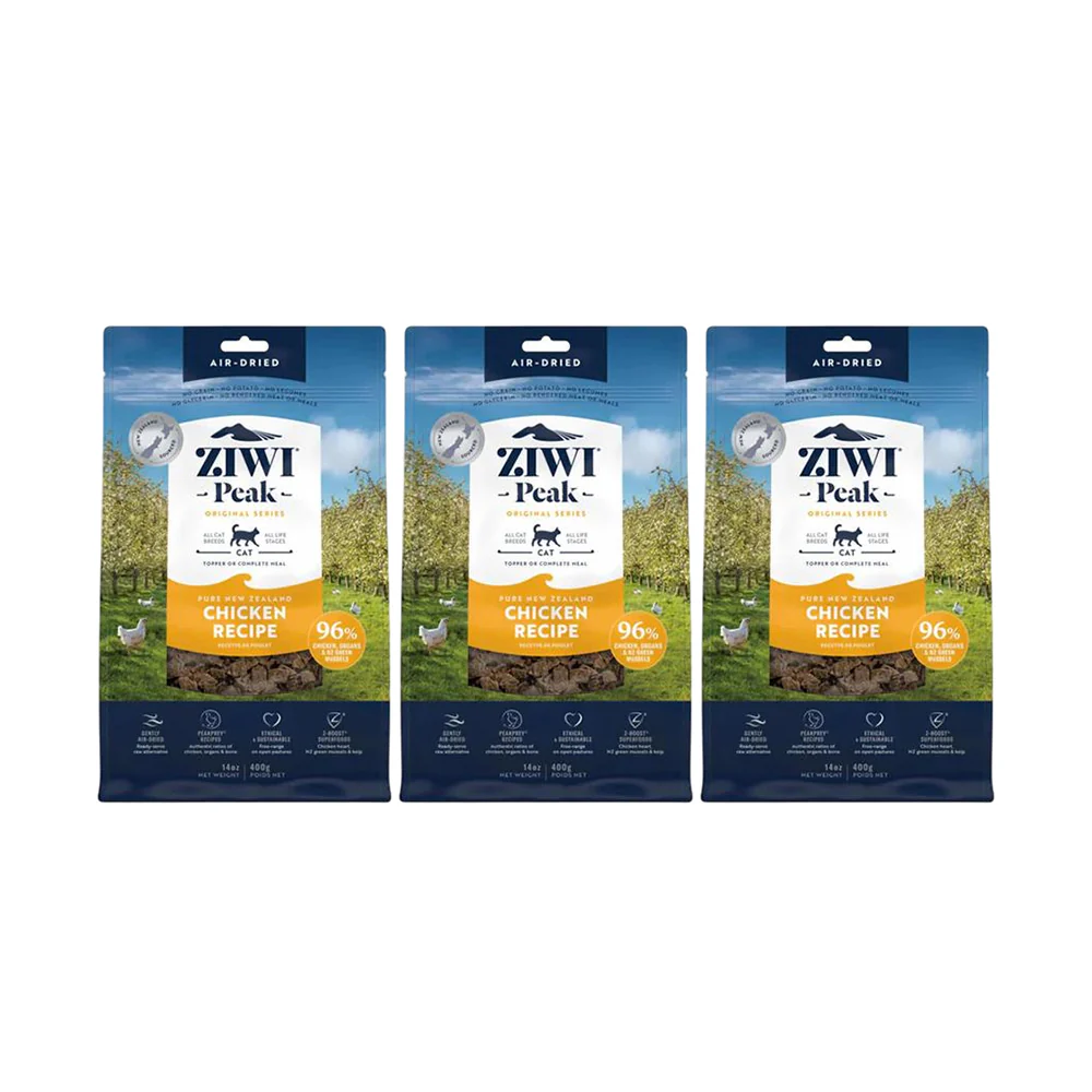 ZIWI Peak Free Range Chicken Recipe Air-Dried Cat Food - Image 7
