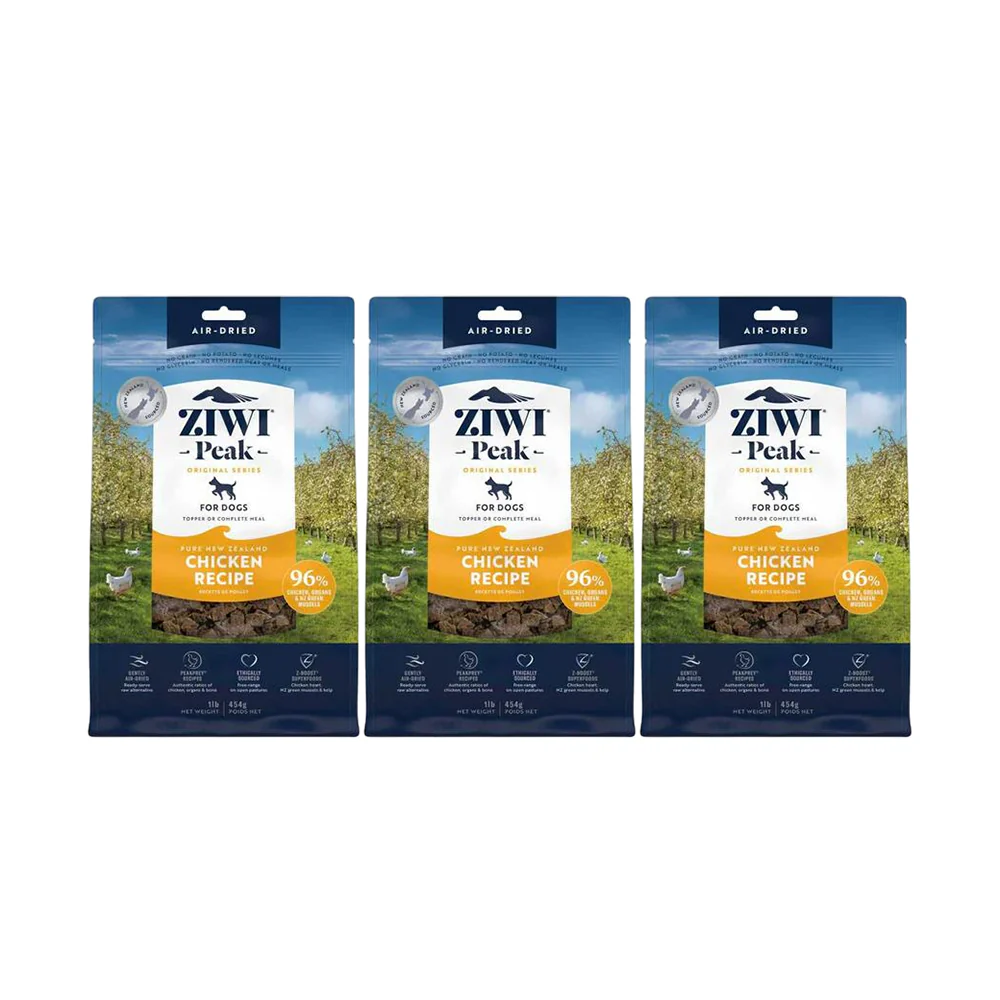ZIWI Peak Free-Range Chicken Recipe Air-Dried Dog Food - Image 9