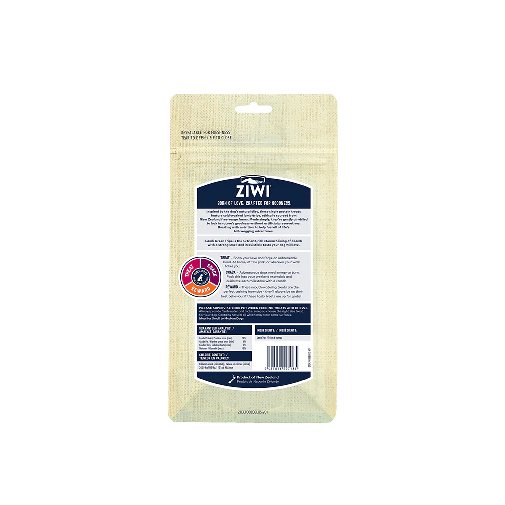 ZIWI Lamb Green Tripe Oral Chew Dog Treats 80g - Image 2