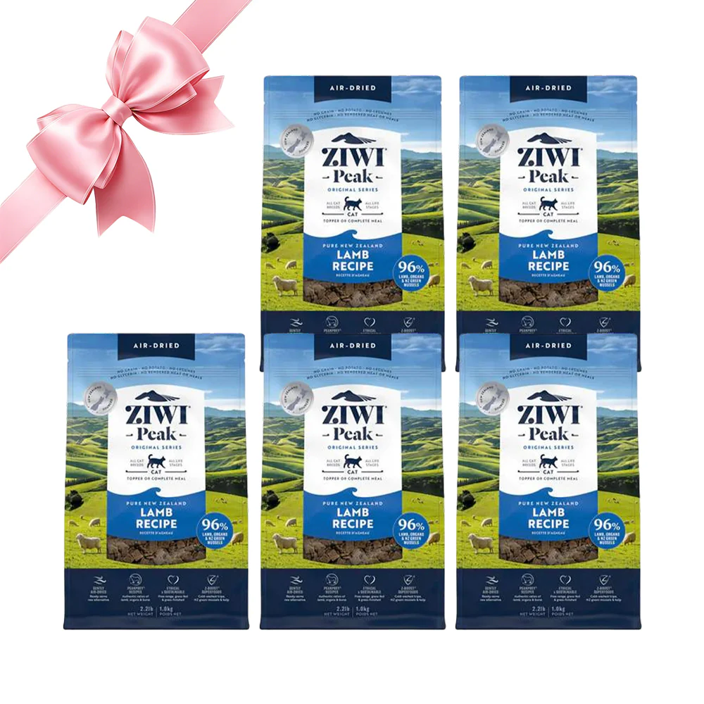 ZIWI Peak Lamb Recipe Air Dried Cat Food - Image 10