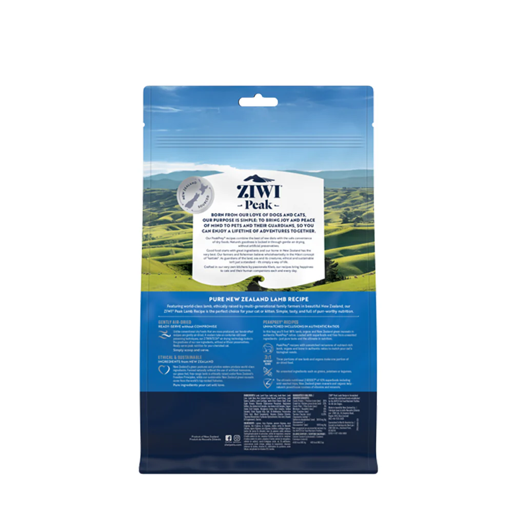 ZIWI Peak Lamb Recipe Air Dried Cat Food - Image 5