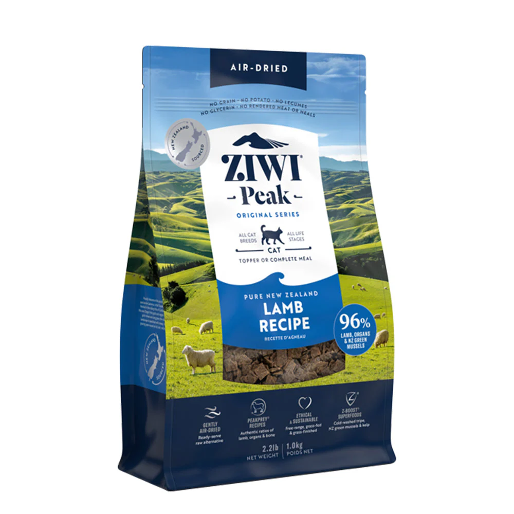 ZIWI Peak Lamb Recipe Air Dried Cat Food - Image 6