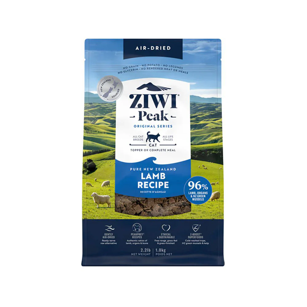 ZIWI Peak Lamb Recipe Air Dried Cat Food - Image 7